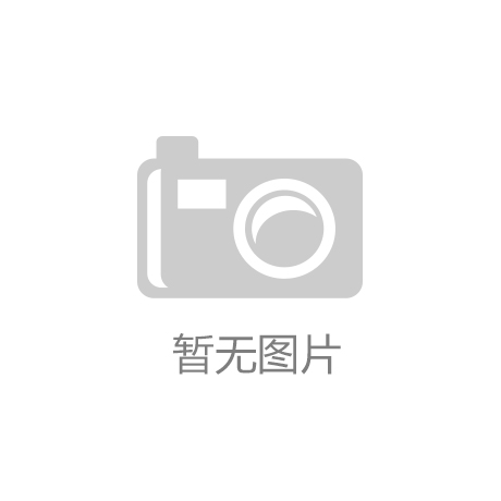 医院住院病历 医疗信息为何成黑色产业链唐僧肉？患者隐私痛点谁来解